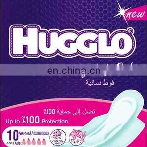 Sanitary Lady Pad thumbnail-3
