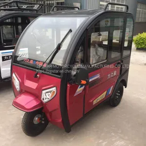 Tricycle thumbnail-1