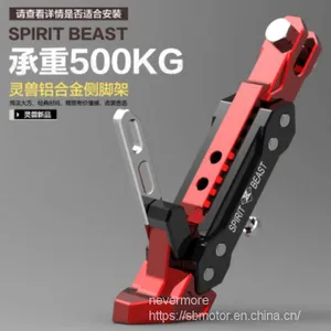 Spirit Beast Motorcycle Modified Alloy Adjustable Side Tripod Holder Fall Protect DL10204 thumbnail-3