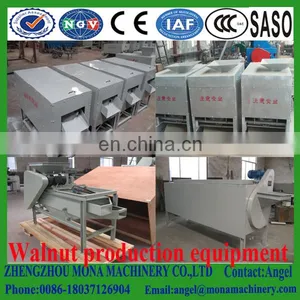 500-600kg/h High Capacity Green Walnut Peeling Machine and Washing and Walnut Shell and Kernel Separator thumbnail-5