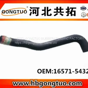 Radiator Hose 16571-54320 thumbnail-1