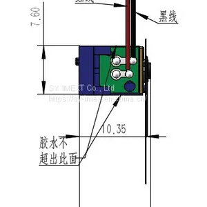 MX-SU-056 Mechanical Infrared Thermal Imaging Shutter, Flag Type Freeshipping , No MOQ Limited thumbnail-2