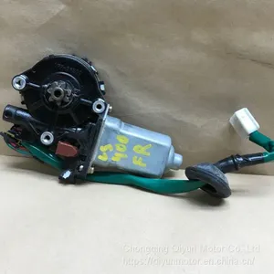 Front Right Window Regulator Motor OEM for Lexus LS400 85710-50060 thumbnail-1