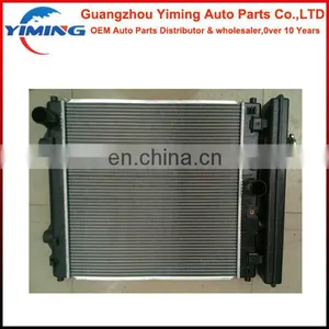 2485B280 2485B281 Radiator for per Kins Engine DJ-51279 1104 thumbnail-1