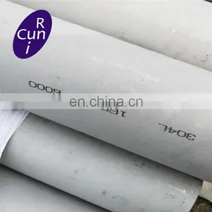 Precision Chrome Moly Alloy Steel Tube 4130 / 4140 / 30CrMo4 / 42CrMo4 thumbnail-3
