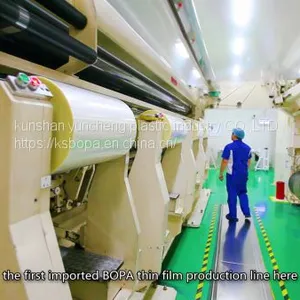 Nylon Film (BOPA ) Laminating Film thumbnail-3