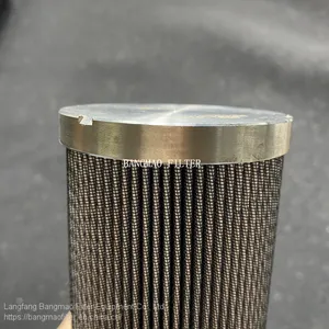 BANGMAO Replacement PALL Hydraulic Oil Filter Element HC9601FCS13H HC9601FCN13H HC9601FCP13H HC9601FCT13H thumbnail-5