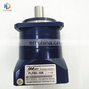High Torque AF155 Robot Helical Gear Box thumbnail-4