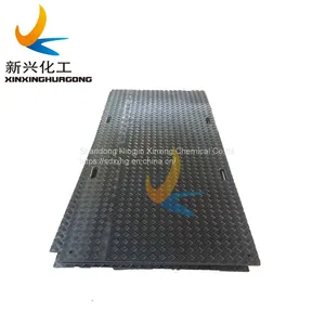 Artificial Turf Protection Reinforcement Mats Beach Access Mat for Wheelchair Walkway thumbnail-3