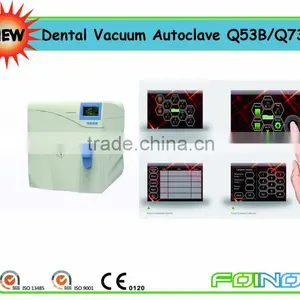 B Class Autoclave Machine Price in China thumbnail-1