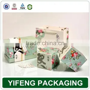 Wholesale Fashion Printed Tea Packaging thumbnail-1