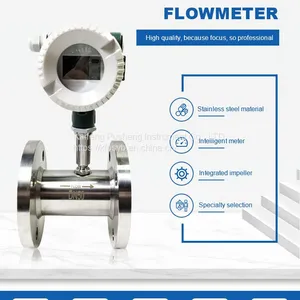Water Meter Flow Meters Diesel Flow Meter Turbine With Output thumbnail-1