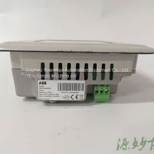 ABB PP845Touch Screen Series thumbnail-2