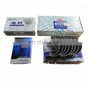 Cheap and New Yuchai YC4108 Marine Engine Parts thumbnail-2