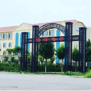 Dongying Yihai Industry And Trade Co., Ltd company overview - view 1 thumbnail