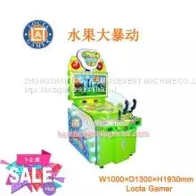 Guangdong Zhongshan Tai Le Play Children's Indoor Video Game Carnival Shooting Amusement Equipment Fruit Big Riot Green Theme Shot Ball Shot Watercolor TV Display thumbnail-1