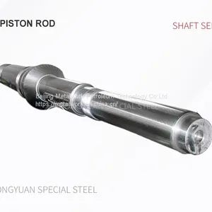 Piston Rod thumbnail-1