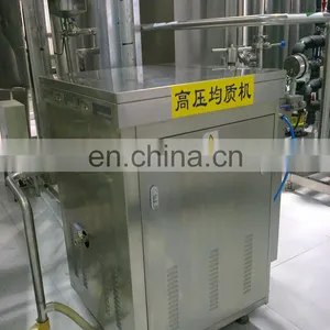 Shanghai FACTORY Non-dairy Whipping Cream Mixer Processing Plant Mixing Making Machine Production Line thumbnail-5