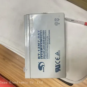 SLC-18C VDR Battery thumbnail-1