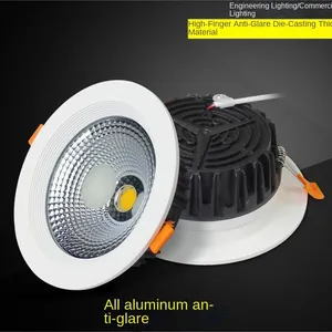 COB Tube Light Integrated Anti Fog 3-inch 5-inch 6-inch 4-inch LED Ceiling Opening Ultra Thin 3w20w15W thumbnail-1