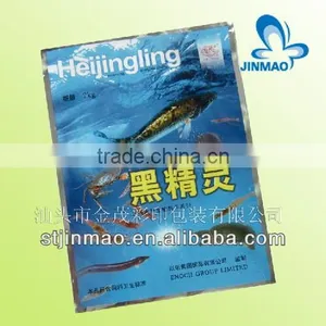 Custom Printed Sea Fish Food Packaging Bags for Fish Feed thumbnail-1