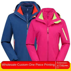 High End Two-piece Three in One Detachable Assault Suit for Men and Women, Windproof, Rainproof, Breathable, Autumn Fashion thumbnail-5