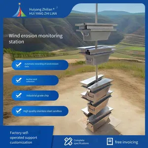 High-precision Gradient Sand Collection Box for Soil and Water Conservation in Wind Erosion Monitoring Station, Automatic Weather Station for Soil Desertification and Erosion Monitoring thumbnail-1