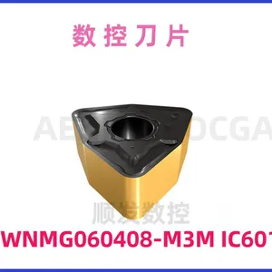 CRDCN 3225P-09-120 Threading Insert for CNC Lathe Applications thumbnail-5
