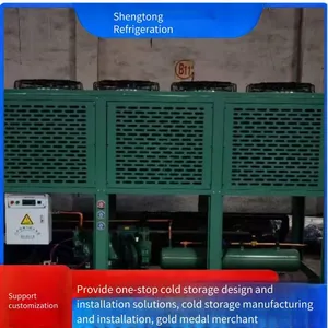 Cold Water Refrigeration Equipment, Small Refrigeration Machine, Quality Guaranteed, Large Capacity, Low Noise, Energy-saving thumbnail-3