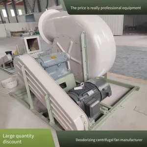 Deodorizing and Anti-corrosion Centrifugal Induced Draft Fan, Power 37kw, Outdoor Split-type Fiberglass Ventilator With Low Noise thumbnail-2