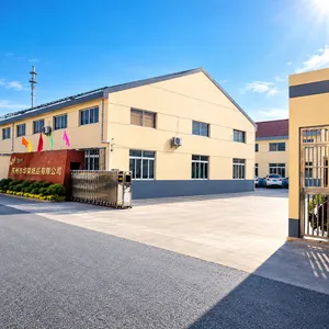 Suzhou Huarong Paper Products Co., Ltd company overview - view 1 thumbnail
