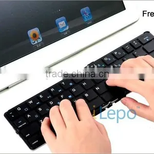 Best Selling Products 2014 Super Thin Foldable Wireless Bluetooth Keyboard thumbnail-4