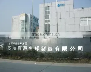 Suzhou Rhine Lift Manufacture Co., Ltd. company overview - view 1 thumbnail