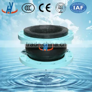 Epdm Single Sphere Expansion Joint Flange Type thumbnail-1