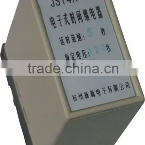 JS14A-Y Time Delay Relay 24 Volt thumbnail-1