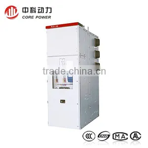 10KV Electric Energy Metering Cubicle Measuring Switchgear PJ1-10 thumbnail-1