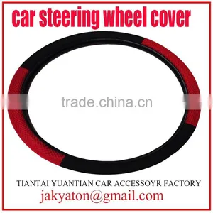 Car Steering Wheel Cover Car Accessory Steering Wheel Cover Fabric Car Steering Wheel Cover thumbnail-2