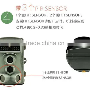 2016 NEW Trail Hunting Camera With IP54 Water-resistant thumbnail-3