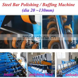 Bar Buffing Machine Manufacturer for Piston Rod Chrome Bar thumbnail-2