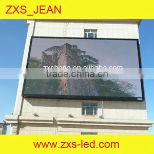 Outdoor China HD LED Display Screen Hot Xxx Photos thumbnail-1