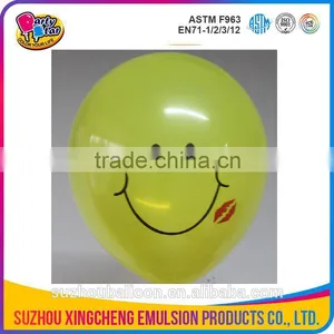 Colorful Kids Party Balloon thumbnail-1
