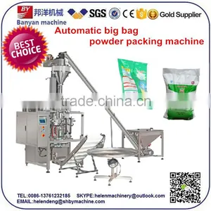 YB-520 Machine Manufacturers Small Hardware Back Sealing Packing Machine 2 Function in One Machine thumbnail-1
