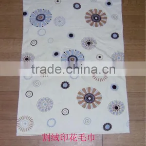 Cotton Velour and Terry Towel thumbnail-1