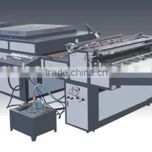 SGUV-1000B/1200B/1400B/1600B UV Coating Machine thumbnail-1
