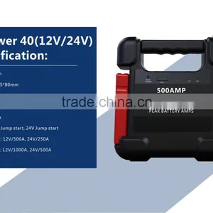 2016 New Arrival Carku Jump Starter Model Epower-40 24000mah 12V 24V Jump Starter Car Bosster Pack thumbnail-3