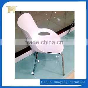 Plastics Chair Manufacturers Meatl Legs Plastic Chairs HYH-9130 thumbnail-4