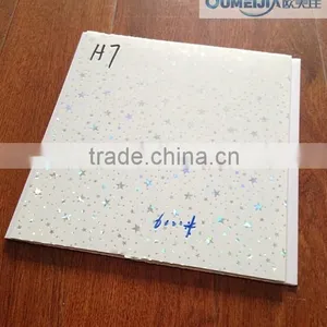 Oumega P364 Transfer Printing PVC Panel thumbnail-3
