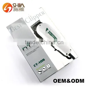 2015 Electric High Quality Hand Vacuum Baby Combs Dubai Sheep Hair Clipper Equipment Manufacturer thumbnail-5