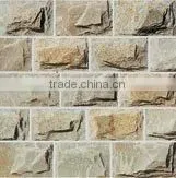 Yellow Slate--Mushroom Tiles thumbnail-1