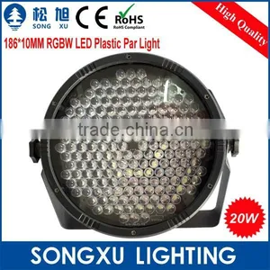 186pcs*10MM Rgbw Par Light Plastic dj Led Lighting for dj Club Party thumbnail-2